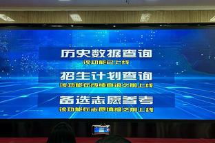 现役球员戴帽次数：C罗65次梅西57次苏牙31次前三，哈兰德21次第6