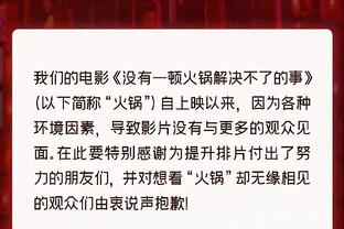 仅三支球队面对瓜帅问鼎联赛：穆帅皇马、孔蒂切尔西、渣叔红军